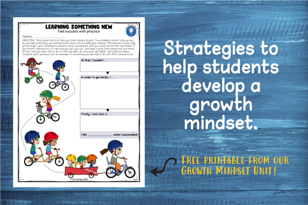 This is an image that shows a free printable to help students analyze how they learn new things.